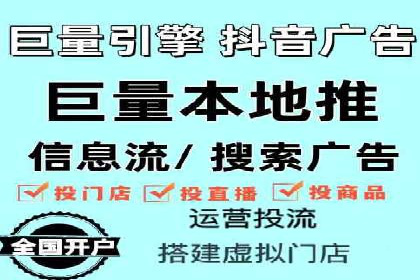 百度SEM案例：如何提高广告投放效果